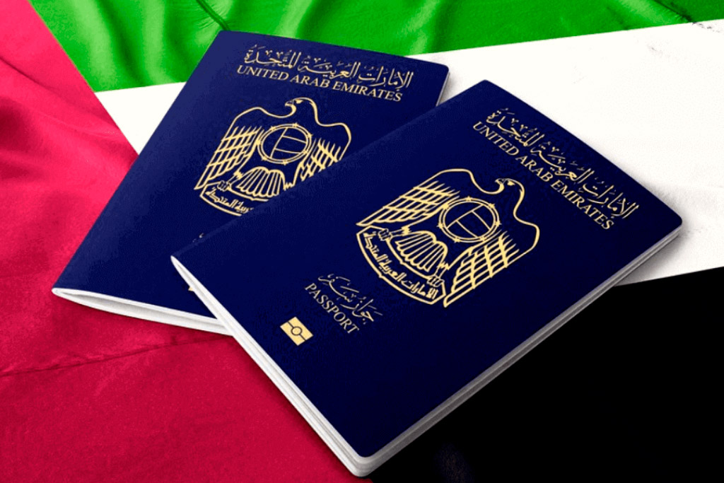 Паспорт ОАЭ снова признан самым сильным в мире