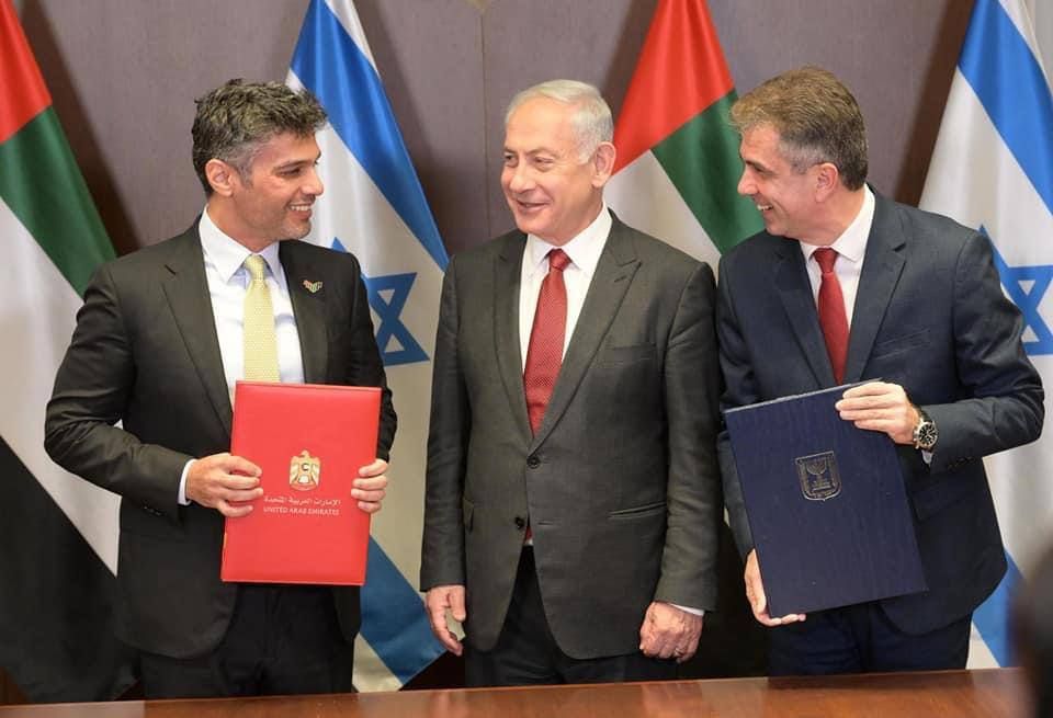 Подписано таможенное соглашение между ОАЭ и Израилем